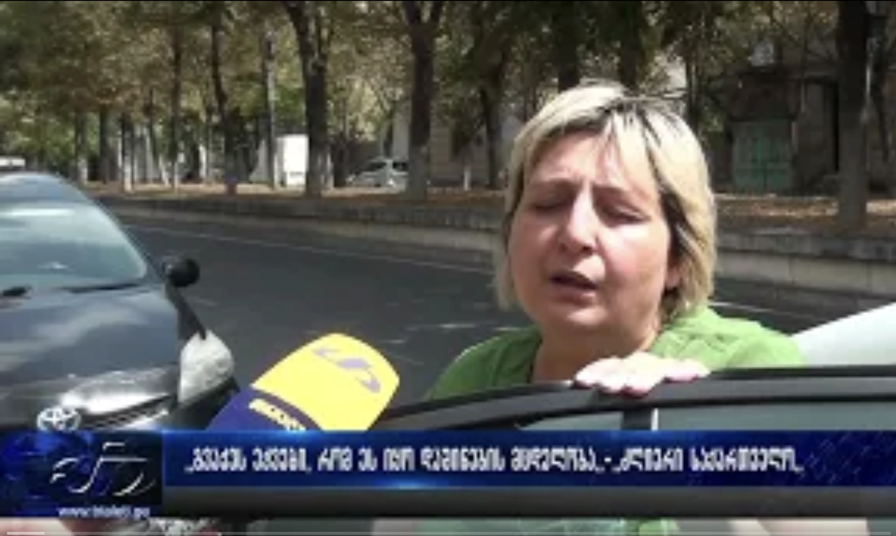 ,გვაქვს ეჭვი, რომ ეს იყო დაშინების მცდელობა,, -  ,,ძლიერი საქართველოს,, წარმომადგენელი.