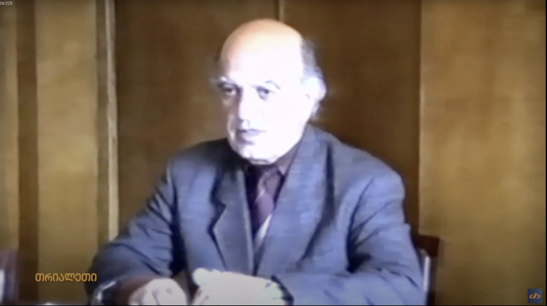 უშანგი მეყანწიშვილი.  ქარელის გამგებლის მოადგილე.  1993 წ.  "თრიალეთის" არქივიდან.