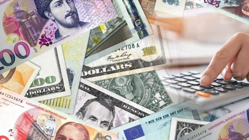 ეროვნული ბანკის  მონაცემების თანახმად, დღევანდელი ვაჭრობის შედეგად 1 აშშ დოლარის ღირებულება 2.6991 ლარი გახდა. კურსი, რომელიც დღეს მოქმედებდა, 2.6995 ლარი იყო. შესაბამისად, დოლარის ცვლილებამ ეროვნულ ვალუტასთან მიმართებაში 0.0004 ლარი შეადგინა.