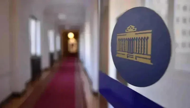 საპროცედურო საკითხთა კომიტეტმა პარლამენტში „გახარია საქართველოსთვის“ წევრების ადგილმონაცვლეთა უფლებამოსილების ცნობის საკითხს მხარი დაუჭირა