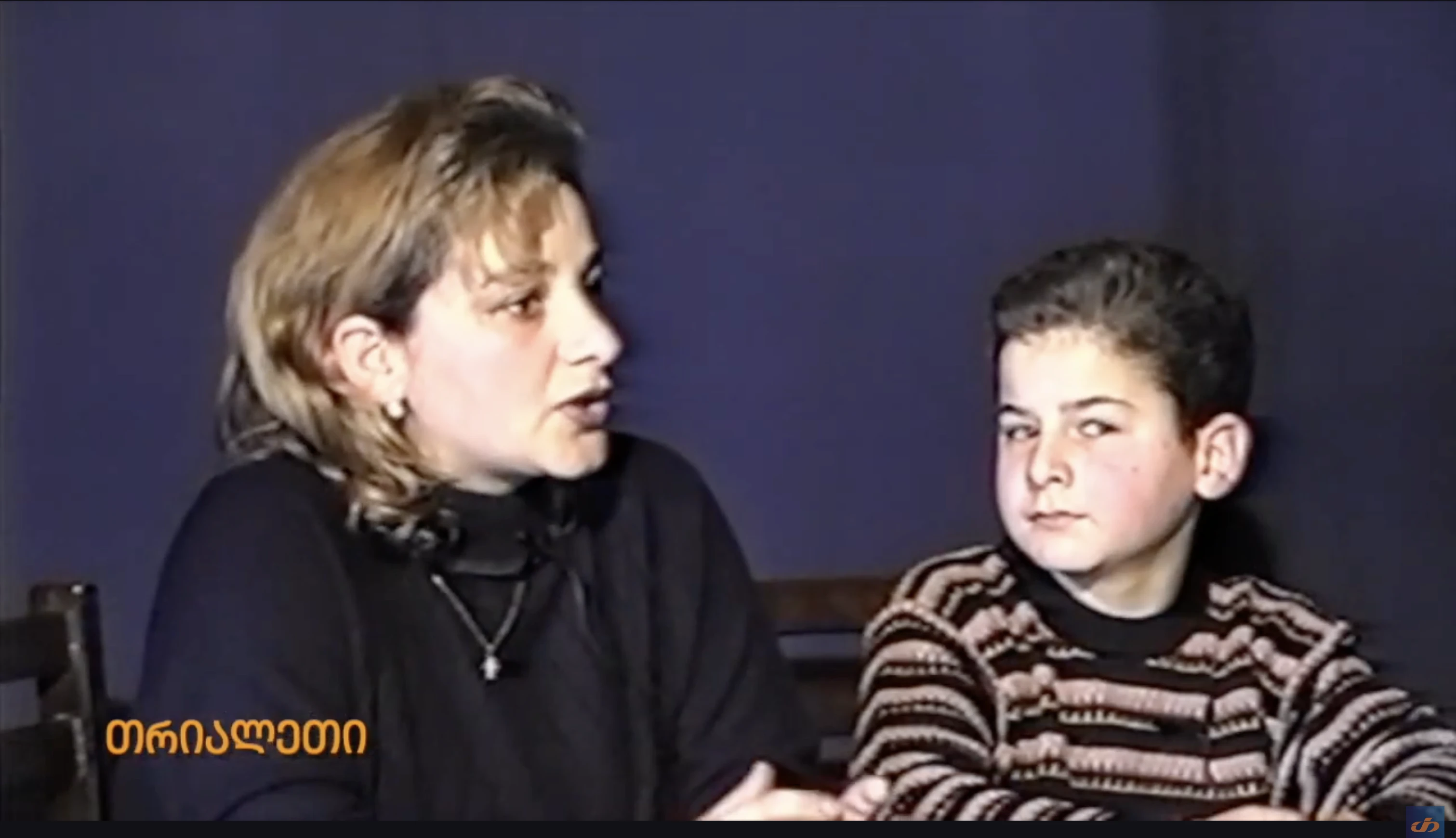 გიორგი კილასონია, მაია გოგიჩაშვილი.  გადაცემა "ელექტორატი".   "თრიალეთის" არქივიდან.