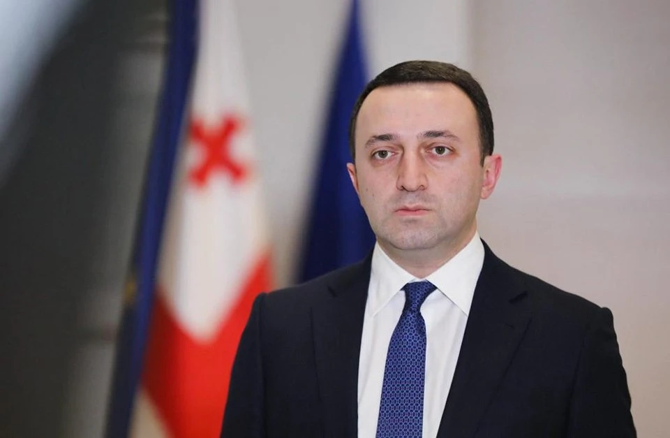 პროკურატურამ ირაკლი ღარიბაშვილთან საპროცესო შეთანხმება გააფორმა - მას სასჯელის სახედ და ზომად 5 წლით თავისუფლების აღკვეთა განესაზღვრა. ასევე, დამატებითი სასჯელის სახით დაეკისრა ჯარიმა 1 მილიონი ლარის ოდენობით.