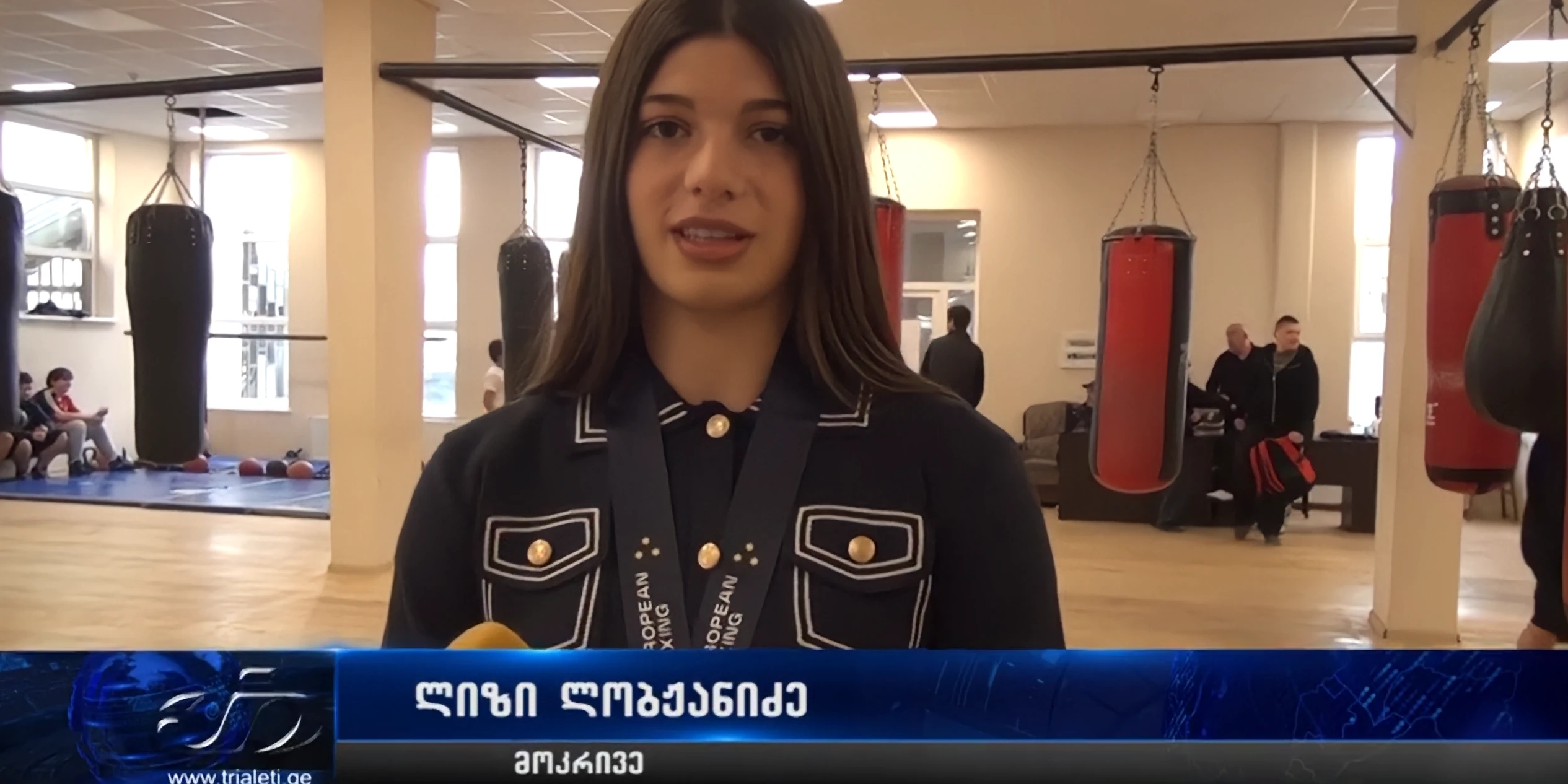 გორელი მოკრივე ლიზა ლობჟანიძე 66 კილოგრამ წონით კატეგორიაში, ევროპის ვიცე-ჩემპიონია.