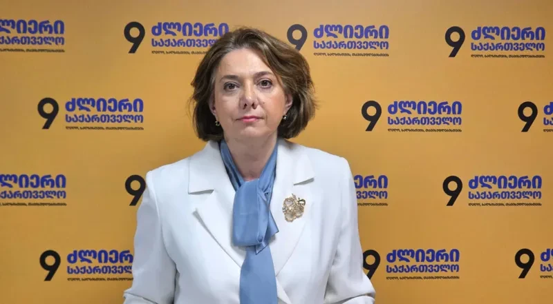 სალომე სამადაშვილი - მარკო რუბიომ ფაქტობრივად, დაადასტურა, რომ დღეს, ამერიკის ადმინისტრაციას მიაჩნია, რომ ბიძინა ივანიშვილის მთავრობა არის ანტიამერიკული რეჟიმი