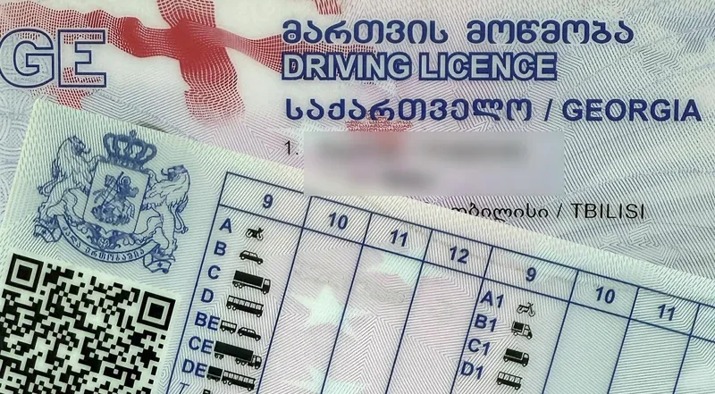 მძღოლებს, რომელთაც მართვის უფლება ქულების ამოწურვის გამო აქვთ შეჩერებული, დღეიდან აღნიშნული უფლება ავტომატურად აღუდგებათ და მათ მოწმობას 100 ქულა ხელახლა მიენიჭება