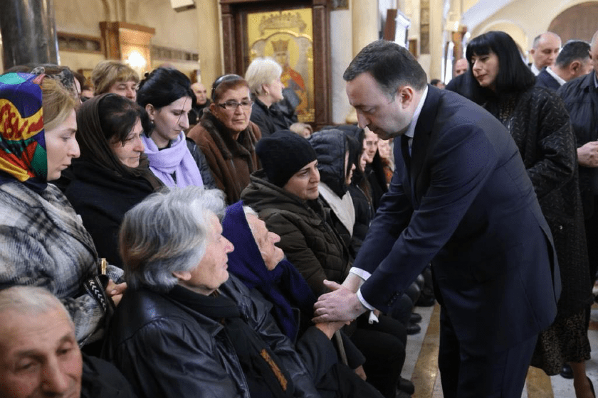 ირაკლი ღარიბაშვილი აფხაზეთის ოკუპირებული ტერიტორიიდან გადმოსვენებული, 1990-იანი წლების შეიარაღებული მოქმედებების დროს უგზო-უკვლოდ დაკარგული სამხედრო და სამოქალაქო პირების პანაშვიდს დაესწრო