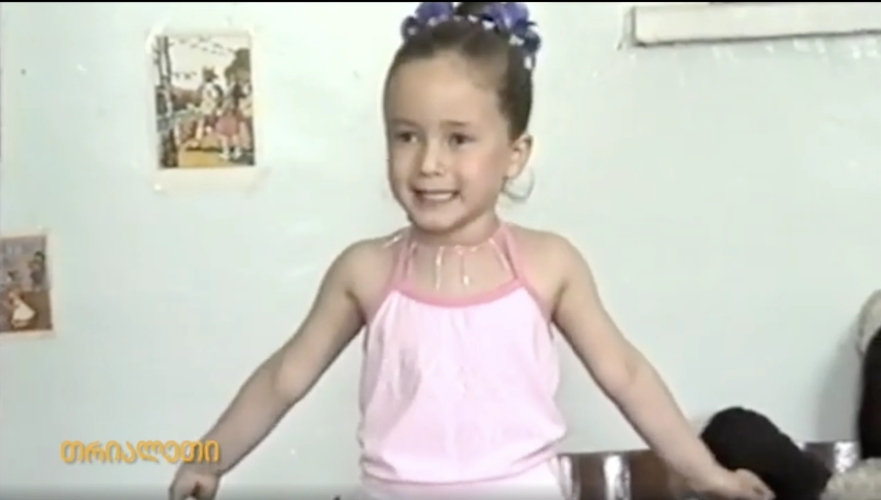 ლექსი.  გადაცემა "გამიცანით".  2002 წ. გორი. "თრიალეთის" არქივიდან.