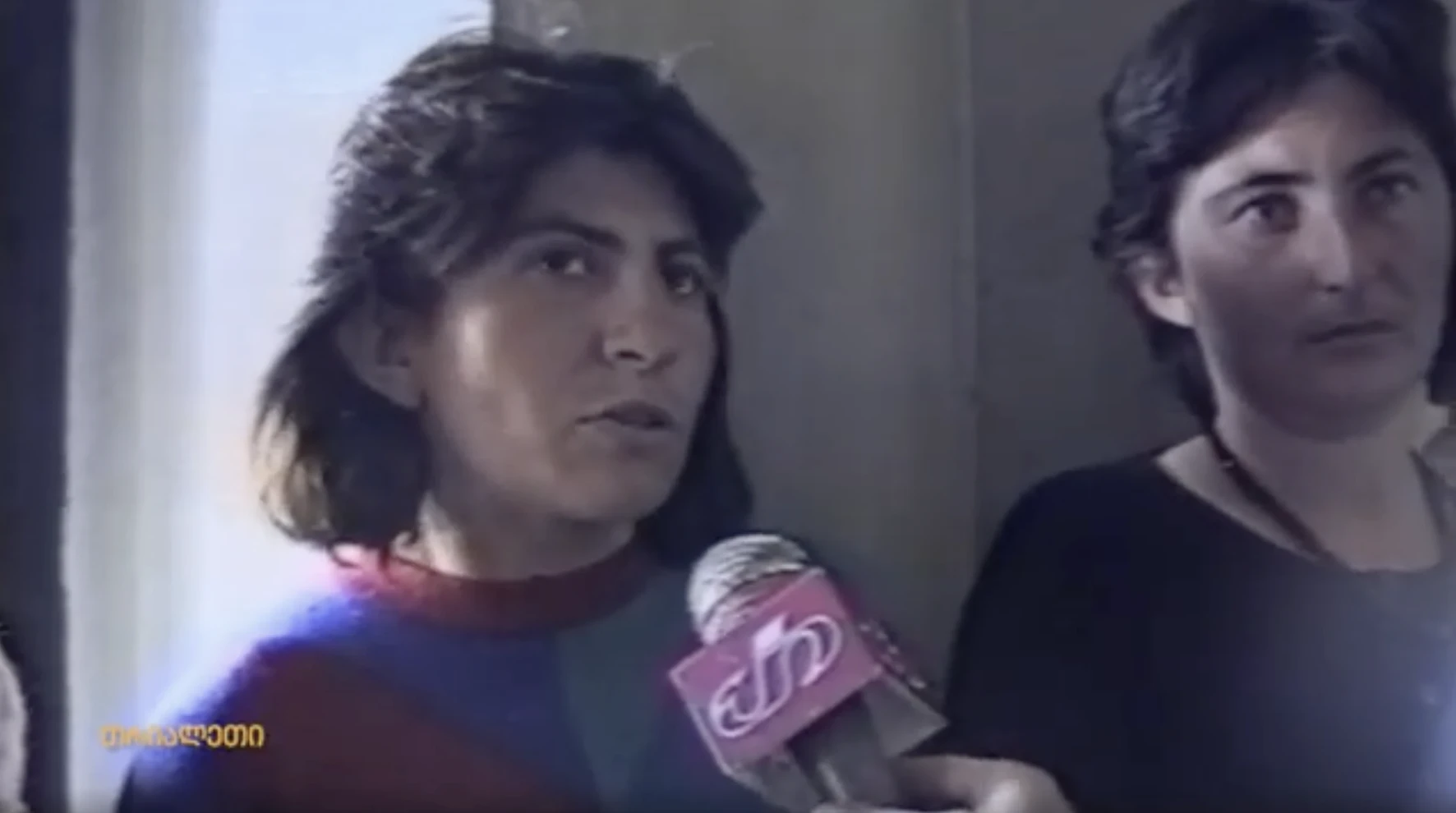 "თრიალეთის" საინფორმაციო.  2000 წ.  "თრიალეთის" არქივიდან.