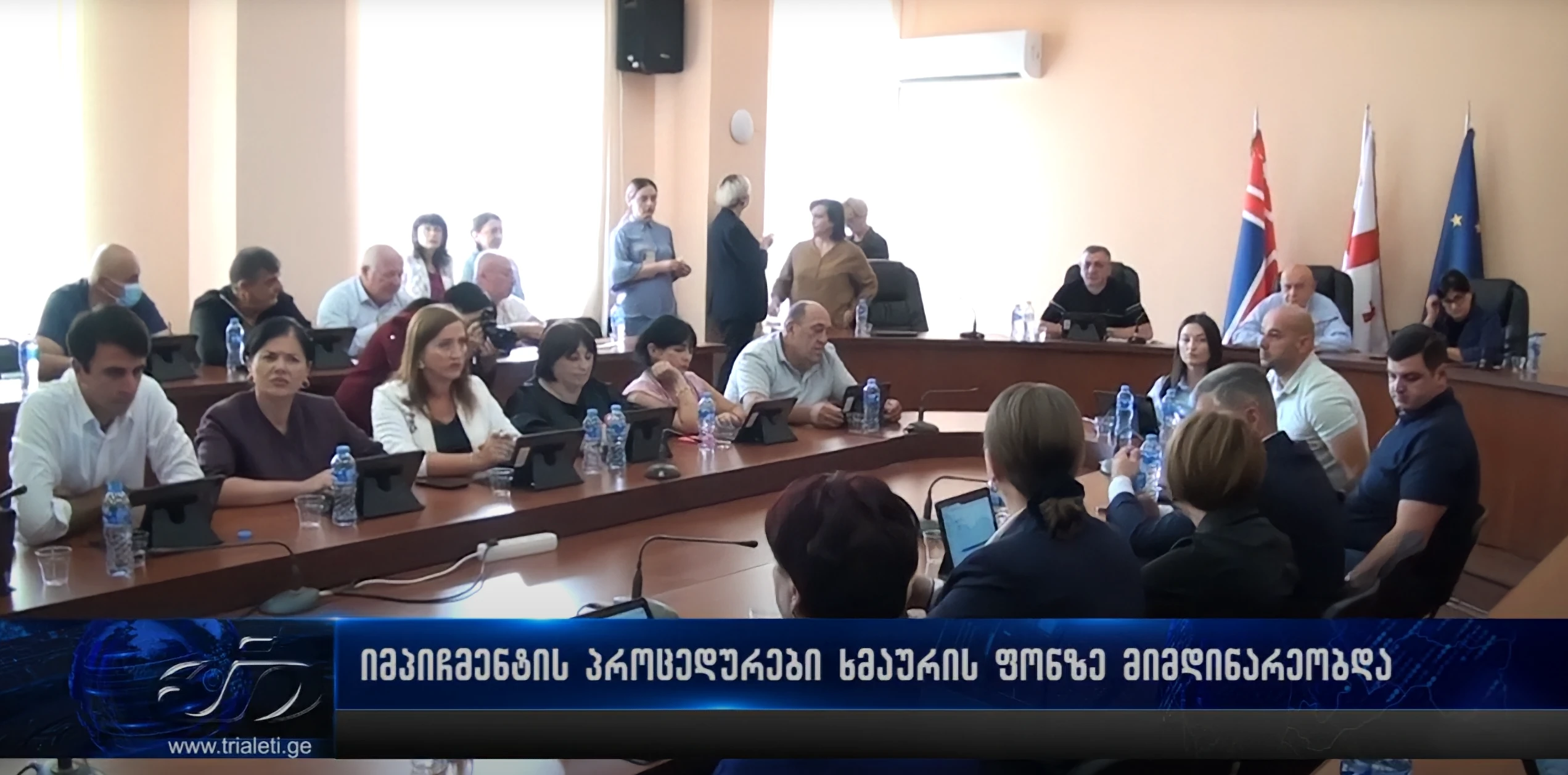 გორის საკრებულოს თავმჯდომარის იმპიჩმენტის საკითხი ჩავარდა - სხდომა ხმაურის ფონზე მიმდინარეობდა