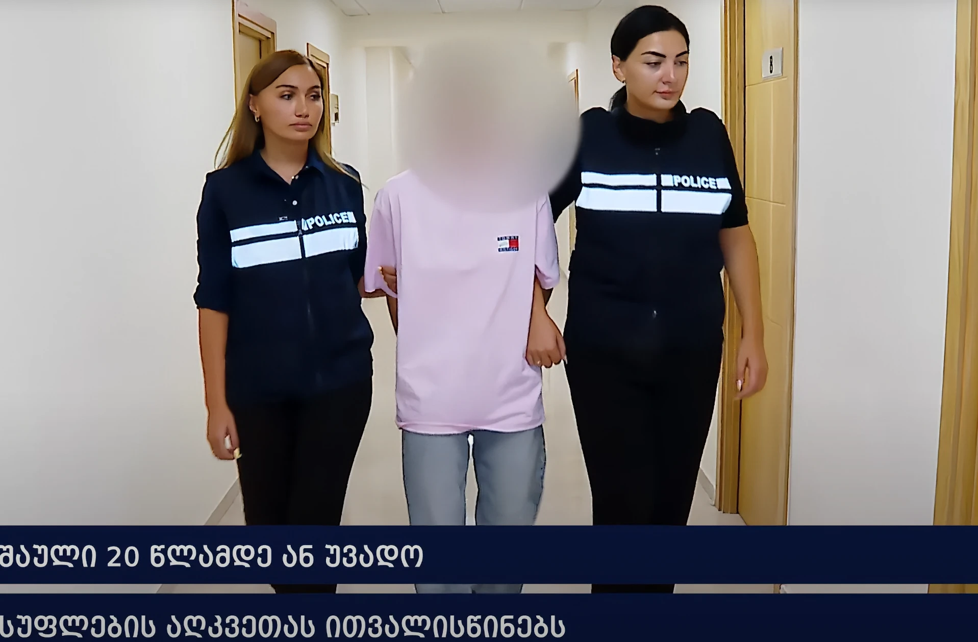 თბილისში ცოლმა ქმარი ცივი იარაღით მოკლა