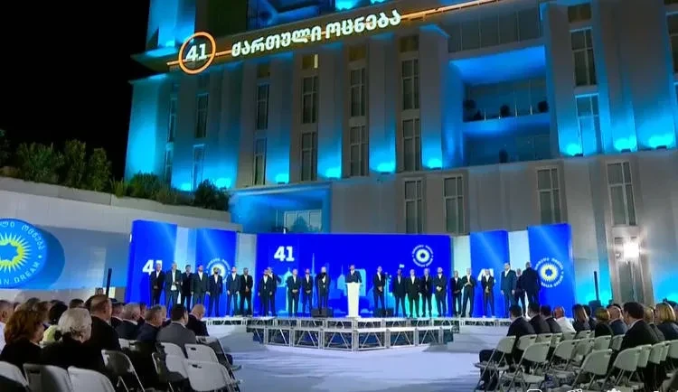 „ქართულმა ოცნებამ“ თბილისის მუნიციპალიტეტის მაჟორიტარობის კანდიდატები  წარადგინა