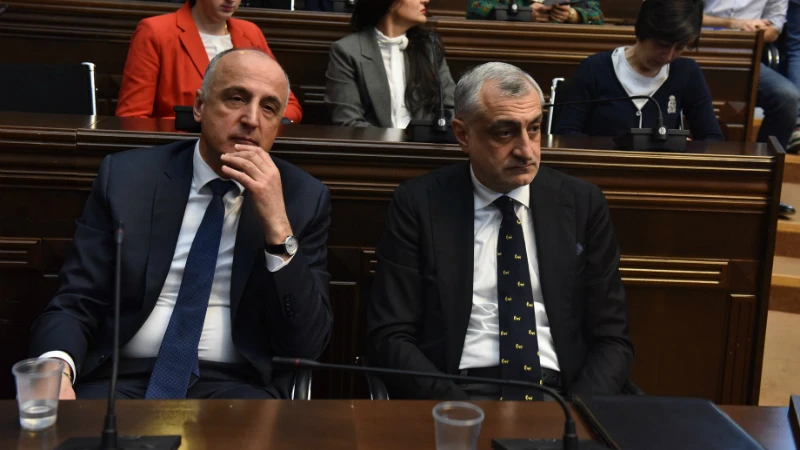 იუსტიციის სამინისტრო - მამუკა ხაზარაძემ და ბადრი ჯაფარიძემ ანაკლიის პორტის საქმეზე დავა ვაშინგტონის არბიტრაჟშიც წააგეს