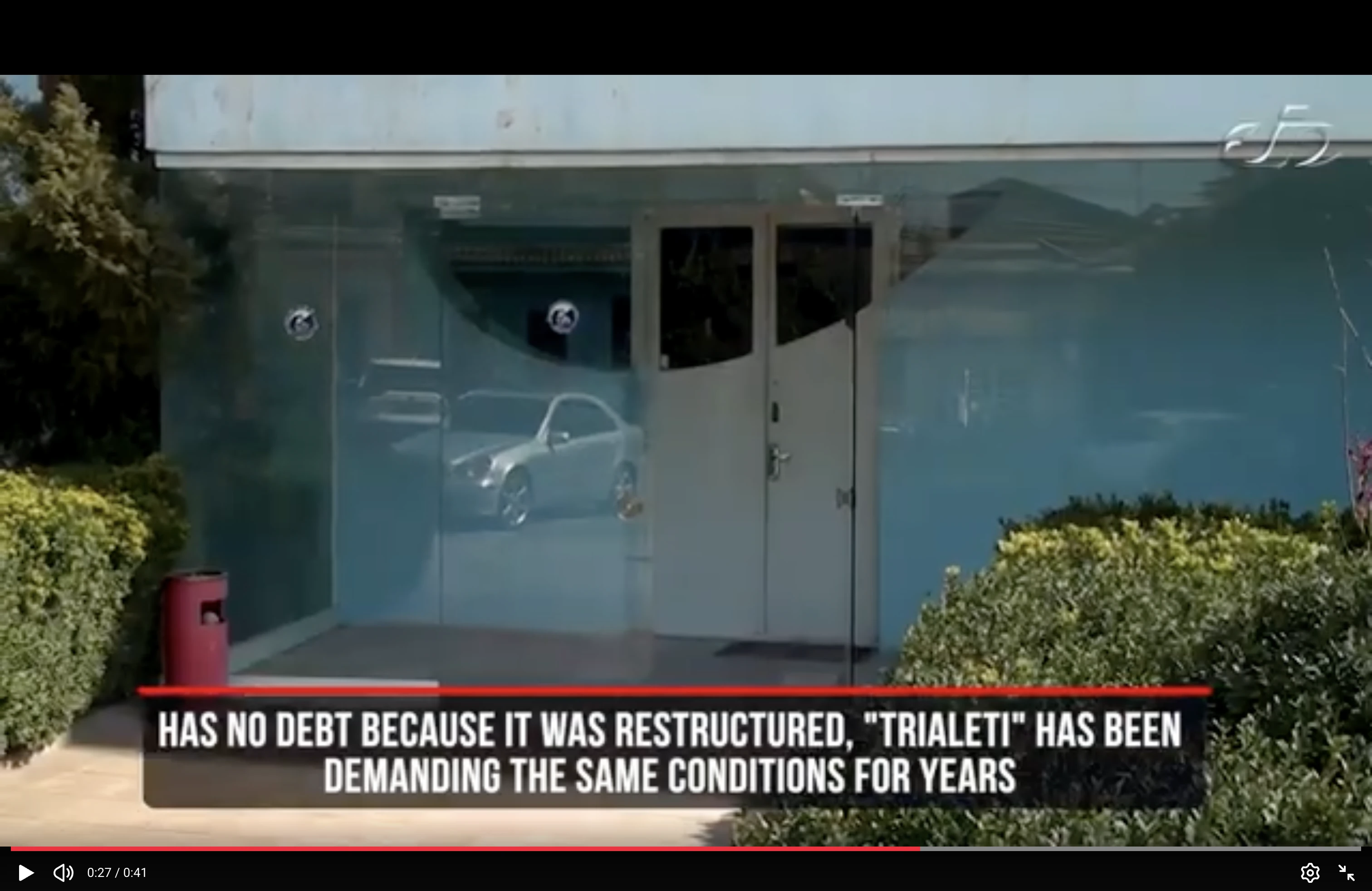 პრემიერი ამბობს: 👉 "რუსთავი 2“-ს" "მიმდინარე" დავალიანება არ აქვს.  ამავე დროს ირკვევა - 👉 "რუსთავი 2"-ის ვალი რესტრუქტურიზებულია.  ანუ - 👉 ვალი არ აქვს, რადგან გადაუნაწილეს... "თრიალეთი" წლებია ითხოვს იგივე პირობებს - მაგრამ პასუხად იღებს: ❗ ბლოკადას! ❗ ფინანსურ დახშობას!  👉 ერთ ტელევიზიას  -  შეღავათი 👉 მეორეს -  განადგურება! 👉 ეს არის შერჩევითი სამართალი 👉 ეს არის ორმაგი სტანდარტი 👉 ეს არის დისკრიმინაციული მიდგომა