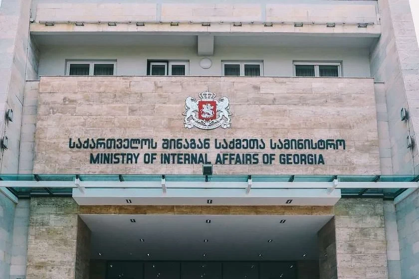 შინაგან საქმეთა სამინისტროში საკადრო ცვლილებები განხორციელდა