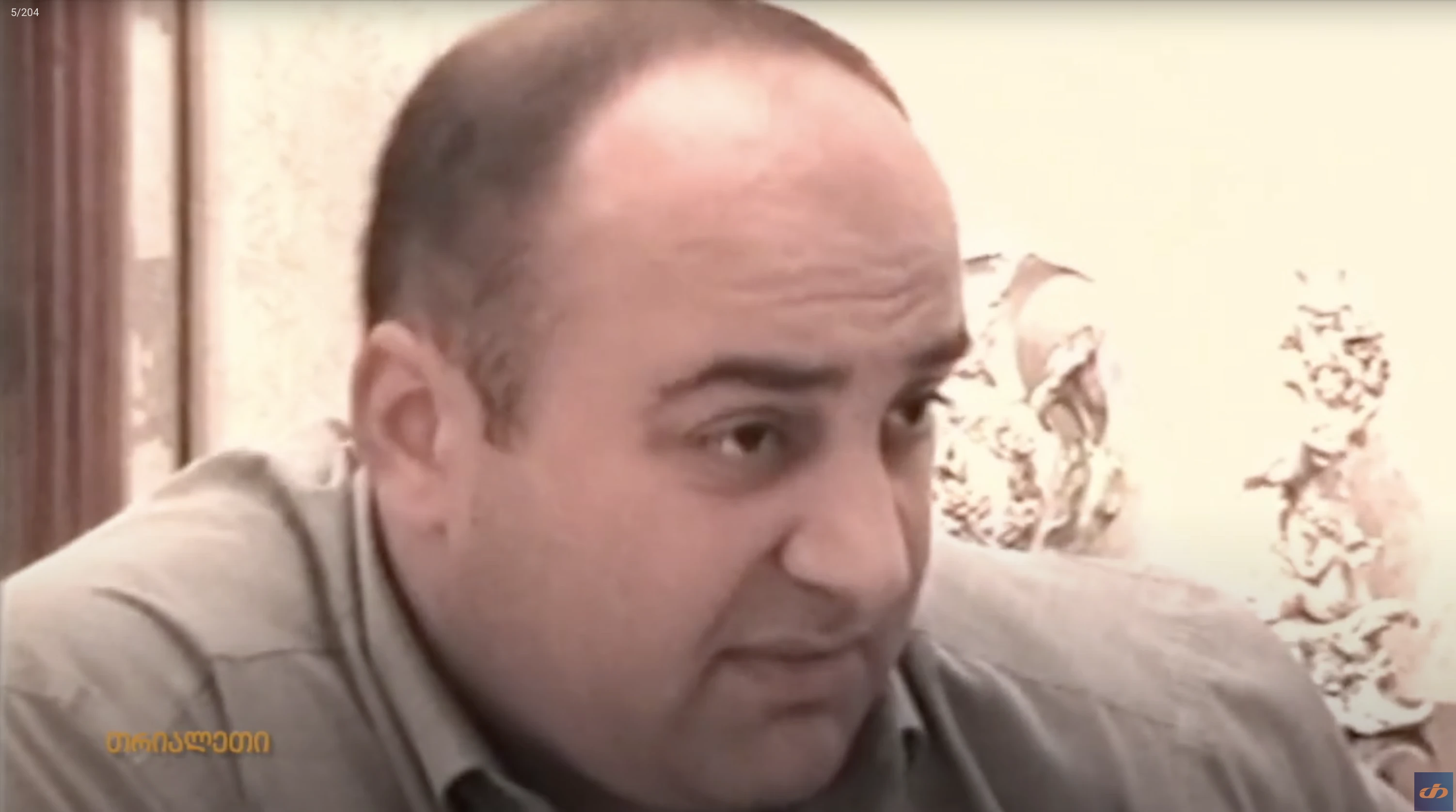 ზვიად ხმალაძე.  გადაცემა "ნაცნობი სახეები".  2004 წ.  "თრიალეთის" არქივიდან.