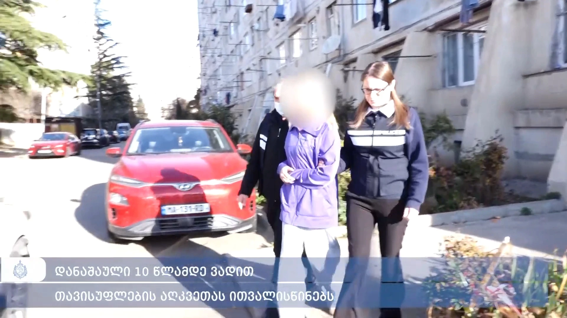 დაკავებულ ნეონაცისტური ჯგუფის წევრებს შორის სკოლის მოსწავლე გოგონებიც არიან. ამის შესახებ ინფორმაციას ტვ პირველი ავრცელებს. მათი ცნობით, დაკავებულია ორი გოგო, რომელთაგან ერთ-ერთი 12 წლისაა.