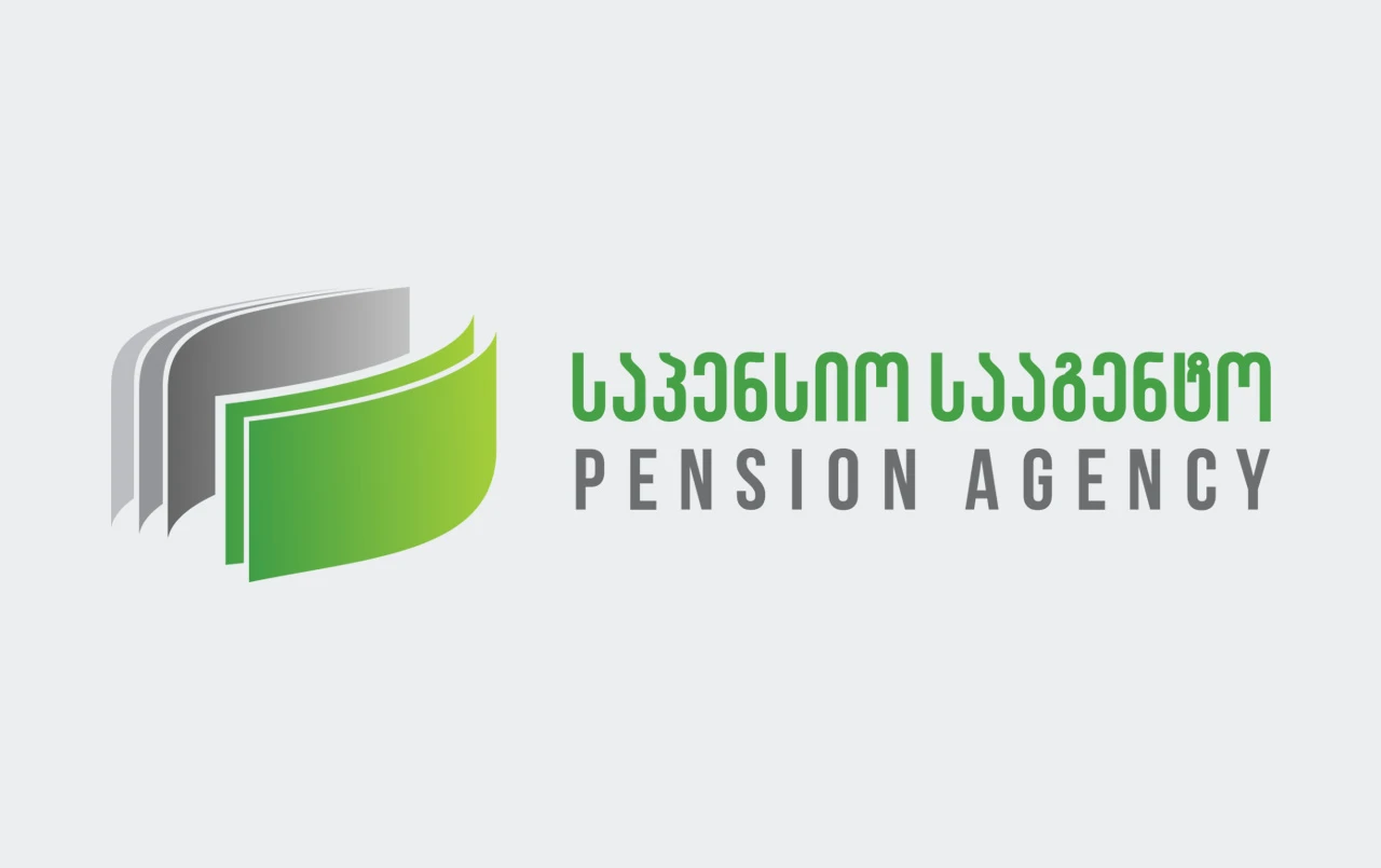 საპენსიო სააგენტო განცხადებას ავრცელებს