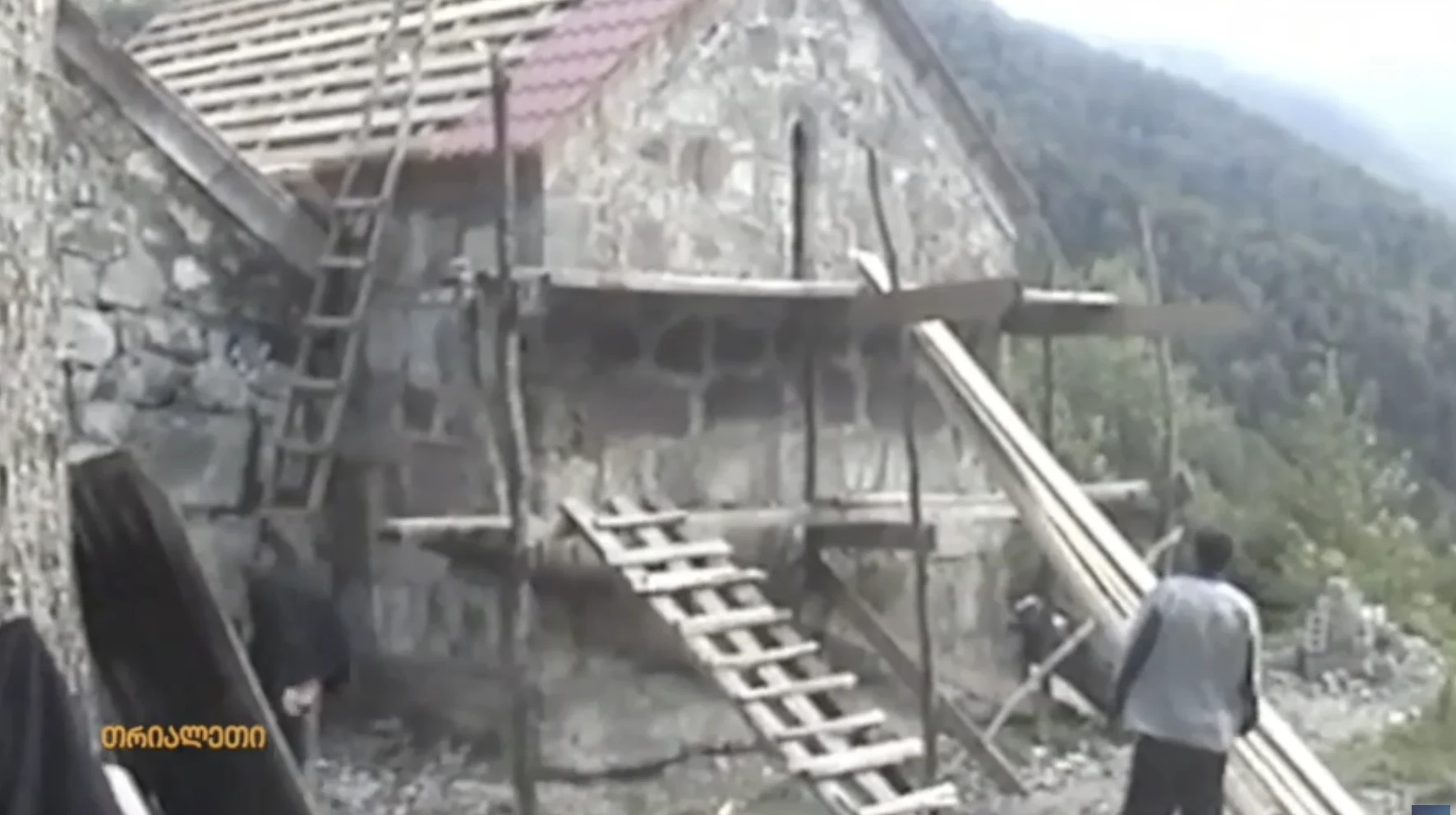 ქოზიფას სამონასტრო კომპლექსი.  თრიალეთის არქივი.