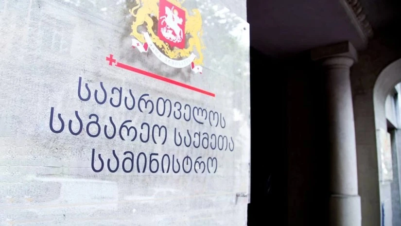 საგარეო უწყება: აშშ-ის მიერ დაკავებულ ტანკერზე საქართველოს მოქალაქეების ყოფნაზე ოფიციალური შეტყობინება არ შემოსულა