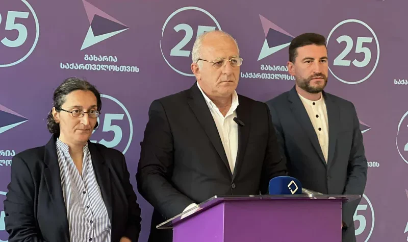 აჭარის უმაღლეს საბჭოში „გახარია - საქართველოსთვის“ წევრები ბოიკოტს წყვეტენ და რეგიონის საკანონმდებლო ორგანოში საქმიანობას იწყებენ