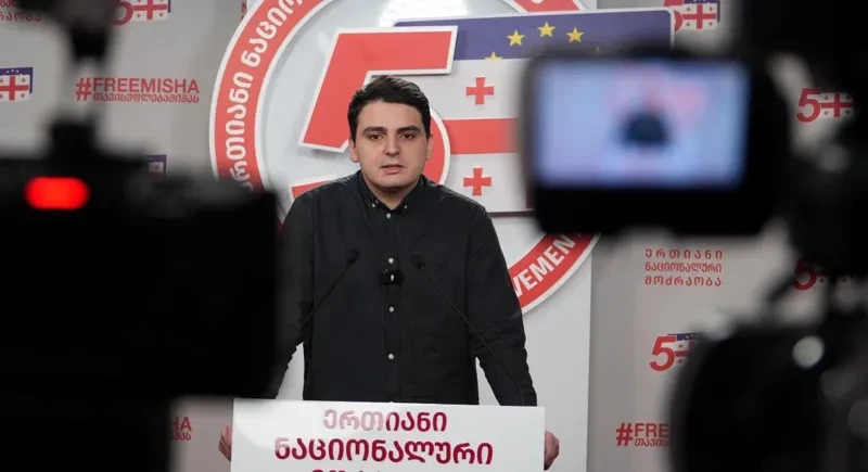 ლევან სანიკიძე - ივანიშვილის ნებით და გადაწყვეტილებით, „ქართული ოცნება“ მზად არის, 4 მილიონი ქართველი დაასანქციროს - უვიზო მიმოსვლის შეჩერება მხოლოდ დამატებითი ბარიერების შექმნა არაა, თუ ასე მოხდა, ევროპულ ცივილიზაციას დავემშვიდობებით