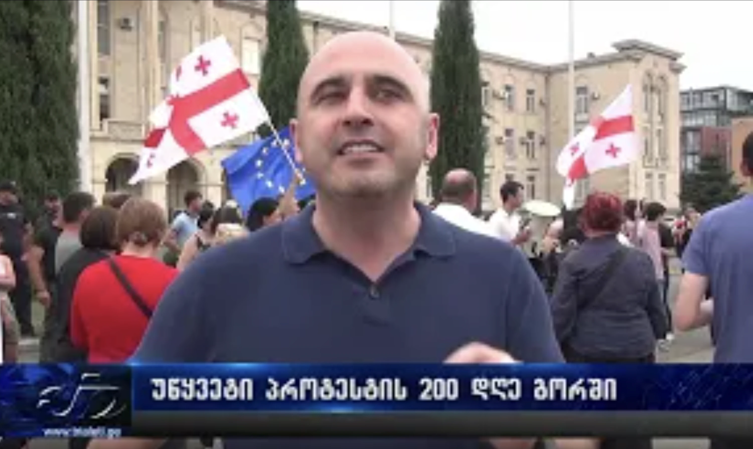 უწყვეტი პროტესტის 200 დღე გორში